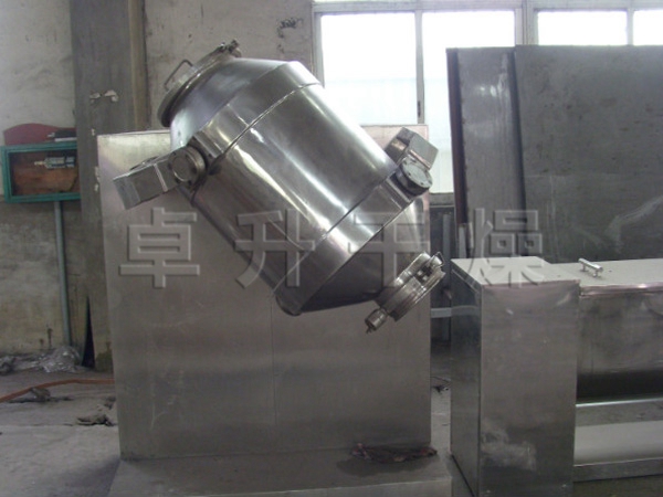 藥用三維運動混合機 (藥用混合機 藥用混合設備) 藥用三維運動混合機 (藥用混合機 藥用混合設備)